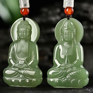  Tự Nhiên Hetian Sapphire Quan Âm Mặt Dây Chuyền Nam Ngày Lớn Tathagata Vòng Cổ Nữ Cung Hoàng Đạo Cừu Khỉ Benming Phật Mặt Dây Chuyền 3.29 