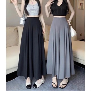 [Combo 2q] Quần ống siêu rộng giả váy xếp ly cạp cao vải ruby cao cấp hack dáng phong cách Hàn Quốc nhẹ, mát