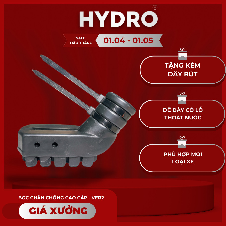 Bọc Chân Chống Xe Máy Cao Cấp Chống Trầy Xước, Bảo Vệ Nền Nhà, Cao Su Dẻo Dai Phù Hợp Mọi Loại Xe