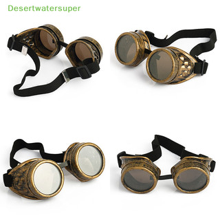Dsvn Vintage Victoria Steampunk Kính Hàn Gothic CosplayGothic Cosplay HOT
