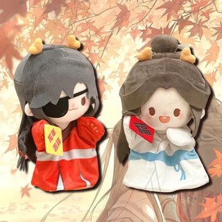 Tianguan búp bê xie lian hoa thành phố tay búp bê cotton búp bê búp bê sang trọng đồ chơi anime xung quanh búp bê búp bê