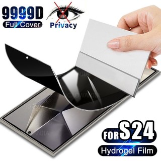 Miếng film PPF bảo vệ màn hình chống nhìn trộm thích hợp cho Samsung Galaxy Note 20 10 9 8 S10 S20 Plus S21FE S22 S23 S24 Ultra A35 A55 A15 A25 A05 A14 A72 A52 A72 A53 A71