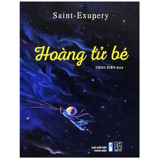 Sách Hoàng Tử Bé (Tái Bản 2024)