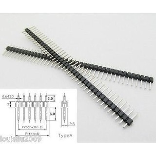 Hàng Rào Đực, Đơn, Chân Thẳng, 40 Chân (Header 2.54 40Pin)