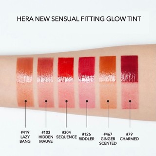[NEW] SON HERA FITTING GLOW TINT