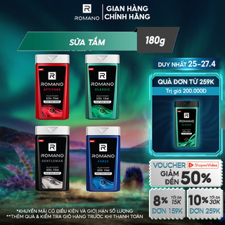 Sữa tắm Romano hương nước hoa 180g