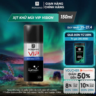 Xịt khử mùi cao cấp Romano Vip Vision 150ml