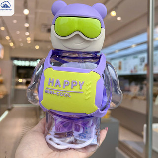 Chongtaoqicute Kính râm gấu Cool Bear Cốc nước trẻ em đẹp mắt Cốc rơm ấm đun nước