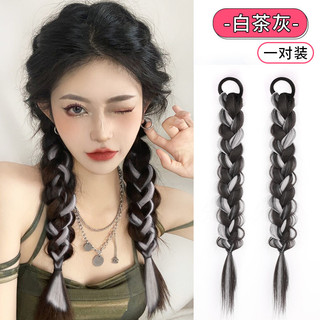 Tóc Giả Bện Cô Gái Xoắn Dài Bím Tóc Nóng Cô Gái Quyền Anh Bím Tóc Giả Tóc Giả Màu Bím