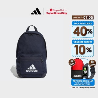  adidas Tập luyện Ba Lô Trẻ em Màu xanh da trời H16384