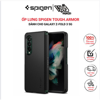  Ốp Lưng Samsung Galaxy Z-Fold 3 5G Tough.Armor Black