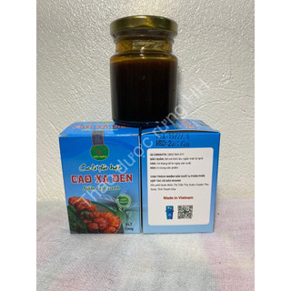 2 lọ cao xạ đen, nấm lim xanh Bảo Khang, thải độc gan, men gan cao, gan nhiễm mỡ