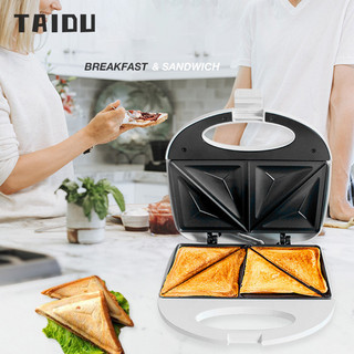Máy làm bánh sandwich ăn sáng đa chức năng, máy làm bánh quế, máy nướng bánh mì, máy nướng bánh mì