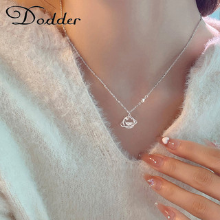 Dodder Đơn Giản Bạc Vòng Cổ Cho Nữ Ngôi Sao Sang Trọng Hành Tinh Mặt Dây Chuyền Vòng Cổ Xương Đòn Dây Chuyền Phụ Kiện Trang Sức