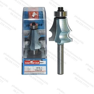 Mũi soi chỉ tơ, chỉ đũa LC0907 Tideway 