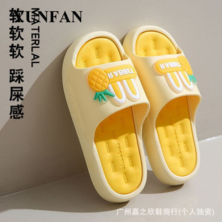 YUNFAN dép sandal nữ dép đế cao Thoải Mái Xinh Xắn  Đàn hồi Phong cách đơn giản Thấm hút mồ hôi Đế chống trơn trượt FDL24502QJ 20Z240513