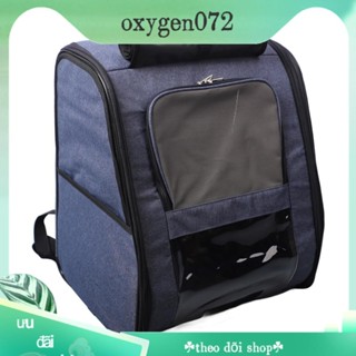 Oxygen072 Ba lô vận chuyển thú cưng Túi đựng bằng vải polyester dung tích lớn ngăn ngừa căng thẳng đa năng có túi bên cho chó mèo ngoài trời