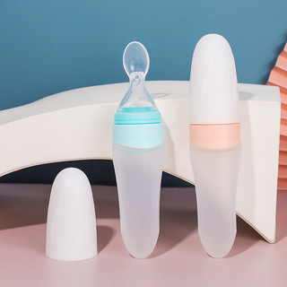 Bình thìa ăn dặm silicone có nắp cao cấp cho bé