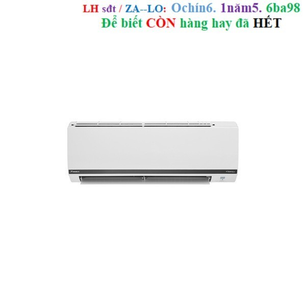Rẻ Điều hòa Daikin FTKB35YVMV Inverter 1 chiều 12000 BTU - Hàng chính hãng (Bảo hành 24 tháng)