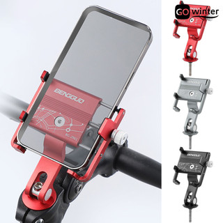 Giá đỡ điện thoại xe đạp bằng nhôm Giá đỡ điện thoại di động Chống rung Ổn định Tay lái xe đạp đa năng Giá đỡ điện thoại di động