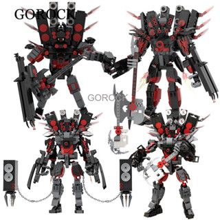  Gorock Skibidi Toilet Titan sound Man   Titan Audio Man có dây chuyền đàn guitar Đồ chơi khối xây dựng trẻ em 