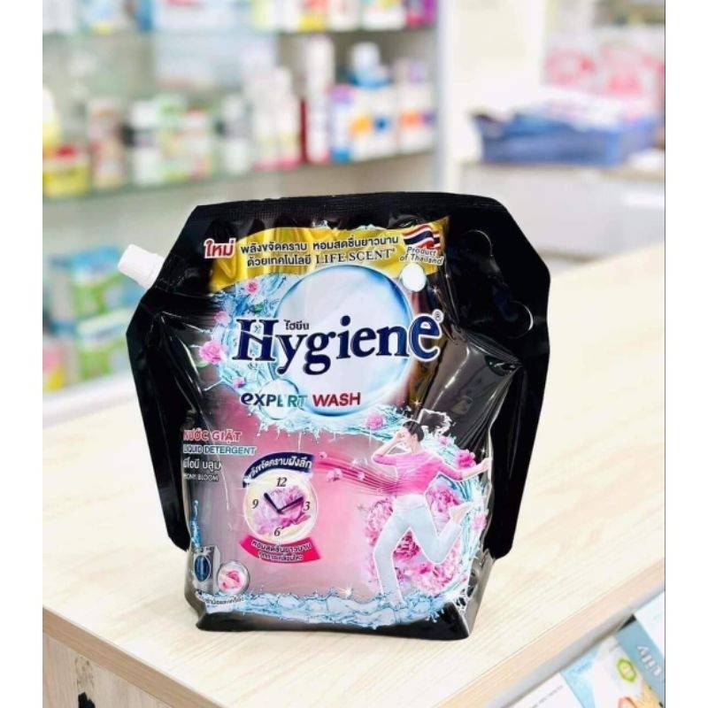 [ Siêu Thơm ] Nước Giặt Hygiene Thái Lan / Nước Xả Hygiene / Nước Xả Vải Downy - Ăn Vặt Hot Trends