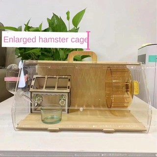 Tự Làm Nhà Làm Hamster Lồng Acrylic Biệt Thự Lớn Giá Rẻ Gấu Vàng Takeaway Lồng