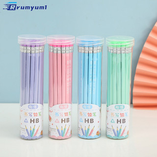 Còn hàng! 36 Chiếc Gỗ HB Bút Chì Màu Kẹo Thùng Sinh Viên Viết Bút Có Tẩy Ngày Lễ Giải Thưởng Quà Tặng