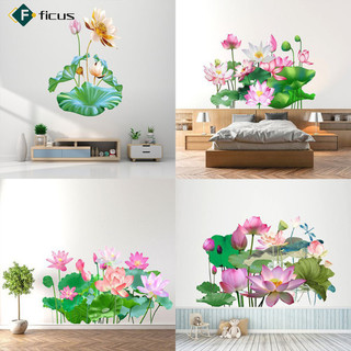 Sẵn sàng! 2 Chiếc Hoa Sen Dán Tường Decal Dán Tường Chống Thấm Nước Giấy Dán Tường Cho Phòng Khách Trang Trí Phòng Ngủ