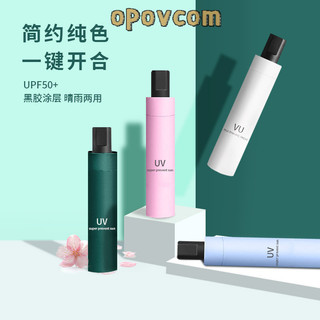 Opovcom dù che mưa ô che mưa dù câu cá uqy24518in 21z240522