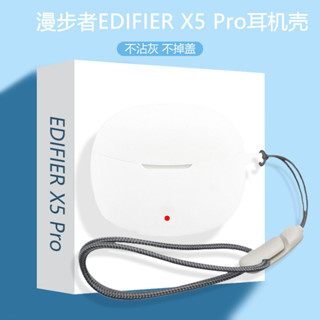 Dành Cho EDIFIER X5 Pro Ốp Lưng Dễ Thương Vòng Đeo Tay Dây EDIFIER Z3 Pro Màu Nguyên Chất Silicon Mềm Ốp Lưng Dây Mặt Dây Chuyền EDIFIER X5 Pro Vỏ Chống Sốc Vỏ Bảo Vệ