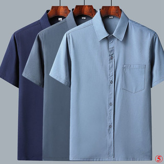 Người Cao Tuổi Trung Niên Nam Ngắn Tay Áo Sơ Mi Thường Ngày Mùa Hè Rời Băng Lụa Nút Áo Sơ Mi Công Sở Ông Già Bố Mặc