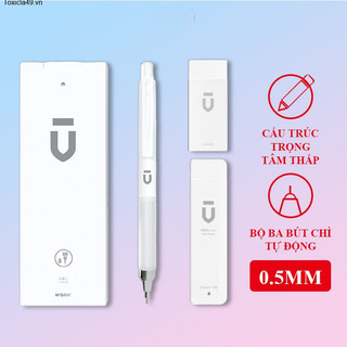 Bộ bút chì tự động Toxicla49M & G (bút chì tự động + bút chì HB + tẩy) 0.5mm HAMP1614