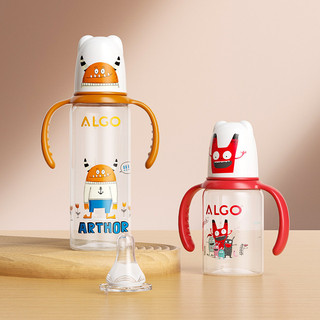 Bình sữa tiêu chuẩn Pigeon Baby Bình sữa 3.7cm Bình sữa có tay cầm 120ml 240ml