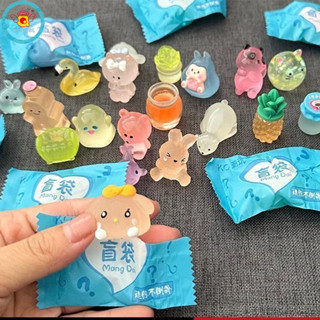 Túi mù dạ quang đồ chơi nhỏ Động vật nhỏ và dễ thương đóng gói riêng lẻ diorama Mô phỏng phát sáng hoạt hình ngẫu nhiên