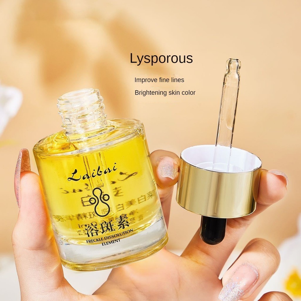 Tinh Chất LAIBAI Dưỡng Trắng Da, Mờ Thâm Nám, Tàn Nhang - Serum LAIBAI Làm Sáng Da Cải Thiện Màu Da Trẻ Hóa Da