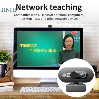 JINHF 4K Full HD Webcam Cho PC Web Camera Web Mới Web Cam Có Micro USB Tự Động Lấy Nét Stream Camera Cho Máy Tính Laptop HOT