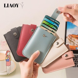 Hộp đựng thẻ id liaoy, ví đựng thẻ mini loại kéo giấu nhiều lớp, da pu sáng tạo 5 túi đựng thẻ ví da pu nam