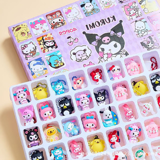 Hidden box hộp quà bất ngờ 40 món Kuromi bí mật , Blind Box móc khóa đếm ngược quà cho bé