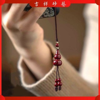 Vòng cổ  Mặt dây chuyền Cinnabar Dây Truyền Nhỏ Mặt Vàng Tím Tự Nhiên cinnabar cinnabar Ful Hình Bầu Dục Nhẫn Đơn Sáng Tạo Điện Thoại Di Động Truyền Dây Mặt