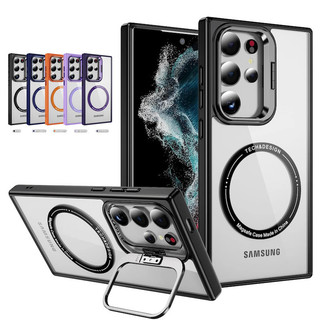 Khung ống kính máy ảnh Giá đỡ kim loại Vỏ điện thoại chống sốc cho Samsung Galaxy S24 Ultra Plus Vỏ nhựa TPU từ tính không dây