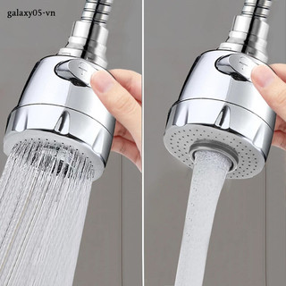 Máy nước nóng 360 độ được sắp xếp lại vi trùng chất lượng cao