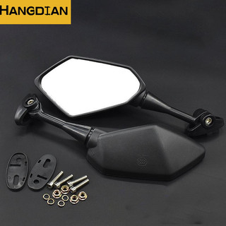 Gương chiếu hậu xe máy hangdian