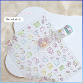 ⚡⚡COD Nhãn Dán Móng Tay Mèo Con Dễ Thương 3D Miếng Dán Móng Tay Dính Hoạt Hình Cứu Trợ Hellokitty Kawaii Nhãn Dán Móng Tay Nghệ Thuật Tự Dính DIY Đề Can Làm Móng Tay Cho Cửa Hàng Làm Móng