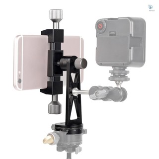 Cimapro CP-5 Đa Năng Giá Đỡ Điện Thoại Kim Loại Kẹp Điện Thoại Chân Máy Điện Thoại Hợp Kim Nhôm 360° Xoay được với thay thế lỗ vít 1 / 4 Inch cho iPhone 15 / 14 / 13 / 12 / 11 Vlog Se