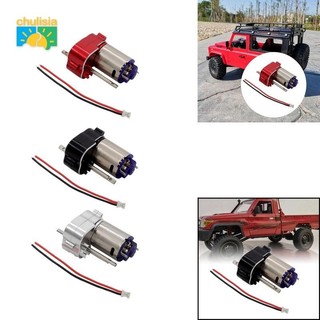 Chulisia tỉ lệ 1 / 12 động cơ hộp số xe chuyên nghiệp mẫu rc mô hình xe phần cho mn78 mn82 phụ kiện bánh xích