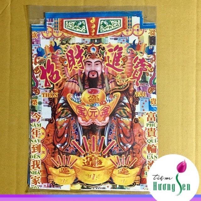 Bộ giấy cúng thần tài thổ địa