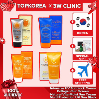 [Hàng mới về] Kem chống nắng 3W CLINIC chống tia UV đa năng gấp 4 lần tùy chọn màu sắc