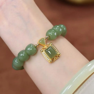 Phong Cách Mới Ruri Vuông Nâng Vòng Tay Nữ ins Retro Niche Thiết Kế Đơn Giản Tối Xanh Hạt Dây Quà Tặng Cho Mẹ Bạn Gái Vòng Tay