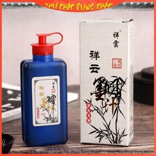 Mực tàu mực nho luyện tập viết thư pháp Thư Pháp Dụng Phẩm